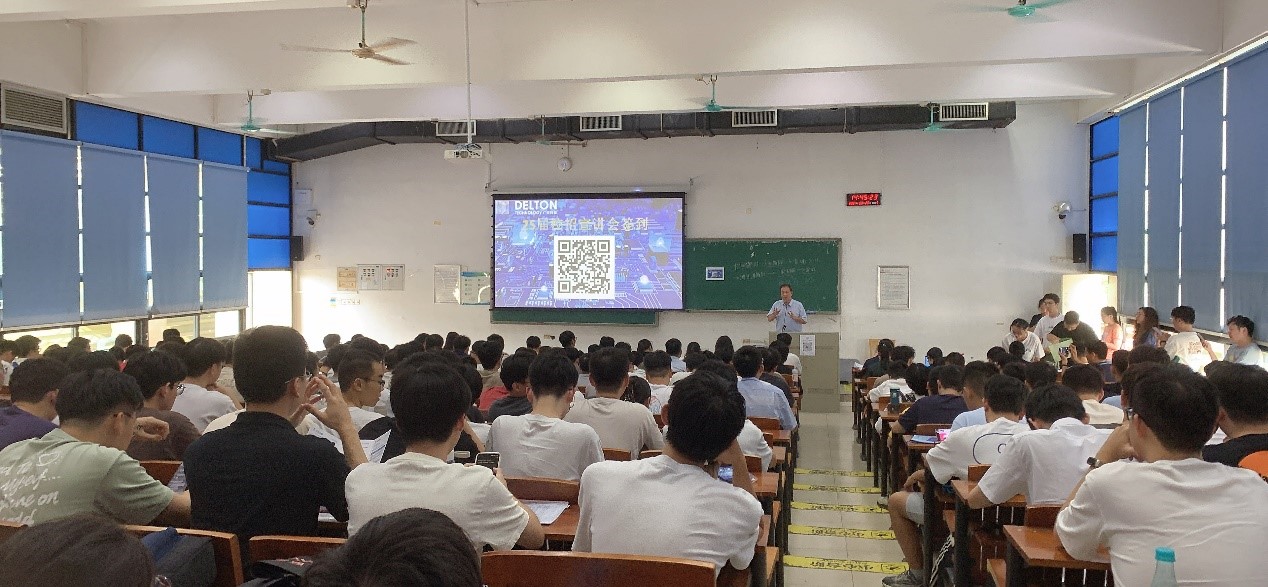 PG电子科技2024秋季校招美满收官