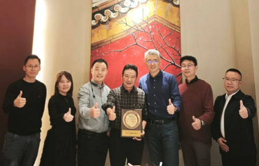 PG电子科技荣获华勤技术“结合创新奖”