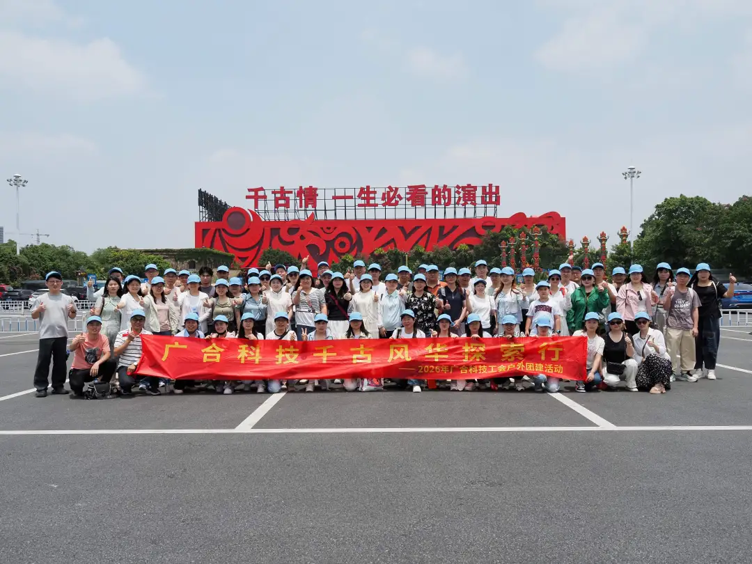 快涝祠程！PG电子人户表“撒泼”新玩法